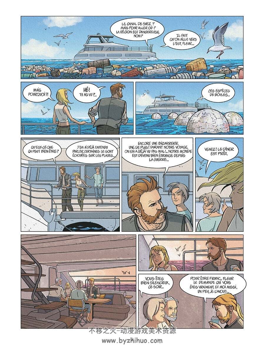 Demain 第2册 Rodolphe 漫画下载