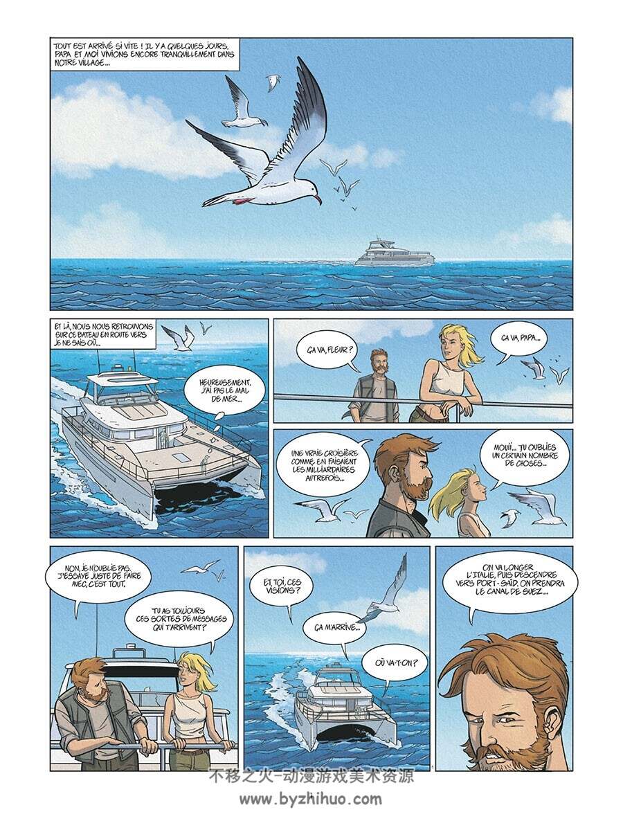 Demain 第2册 Rodolphe 漫画下载