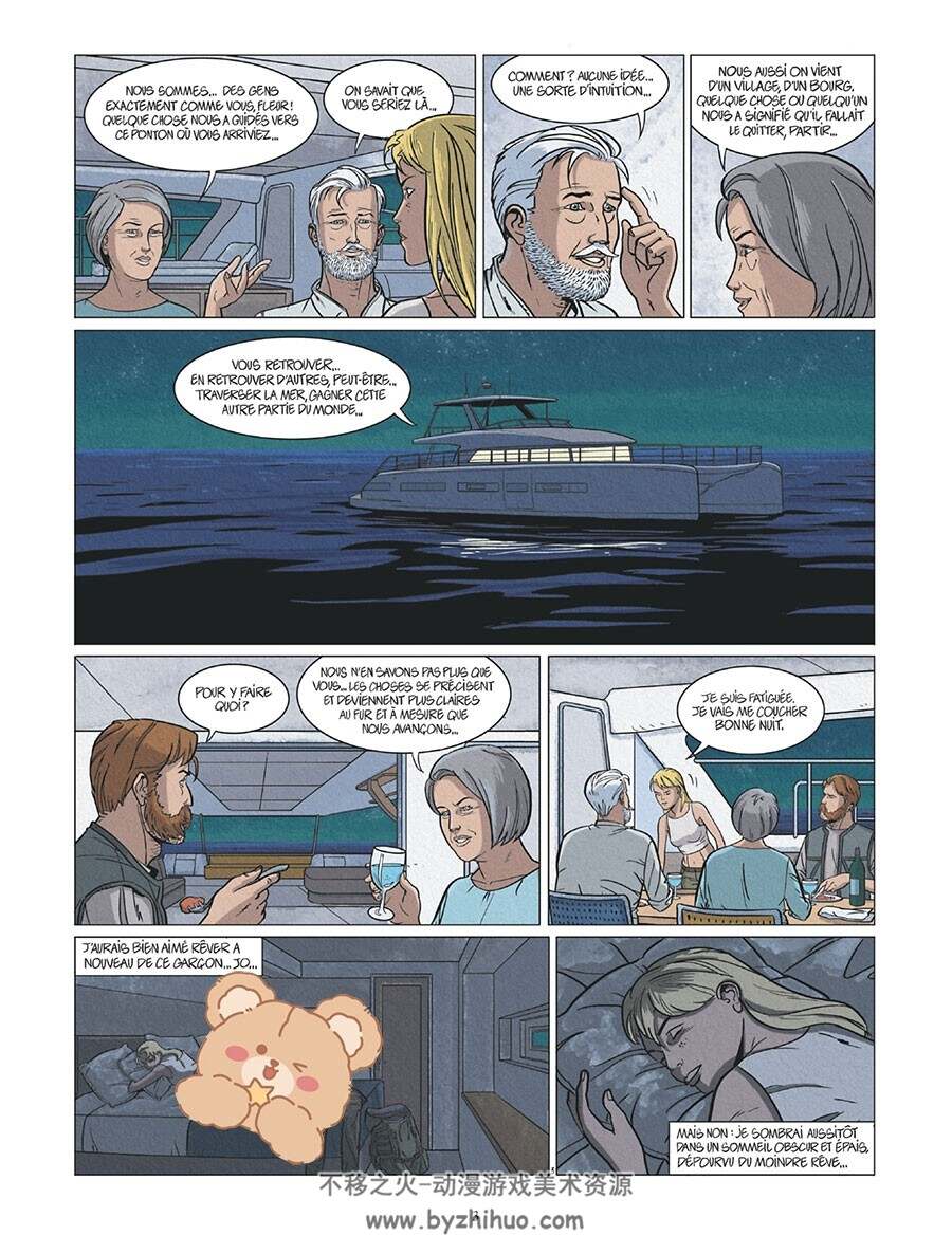 Demain 第2册 Rodolphe 漫画下载