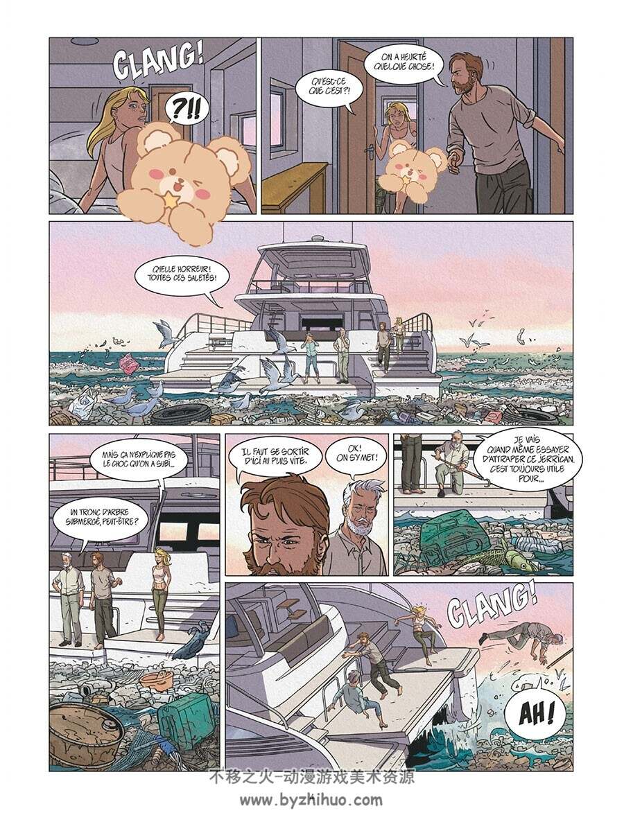 Demain 第2册 Rodolphe 漫画下载