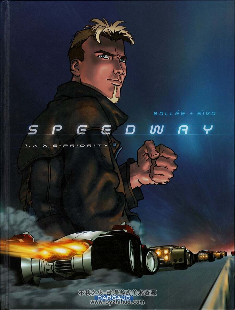 Speedway 第1册 漫画下载