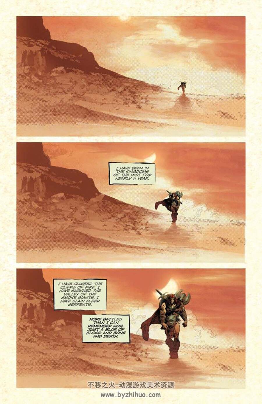 Berserker Unbound 第1册 Jeff Lemire 漫画下载