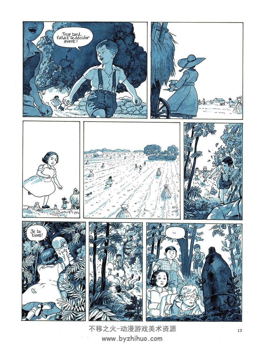 Madeleine Résistante 第1册 Riffaud Madeleine 漫画下载