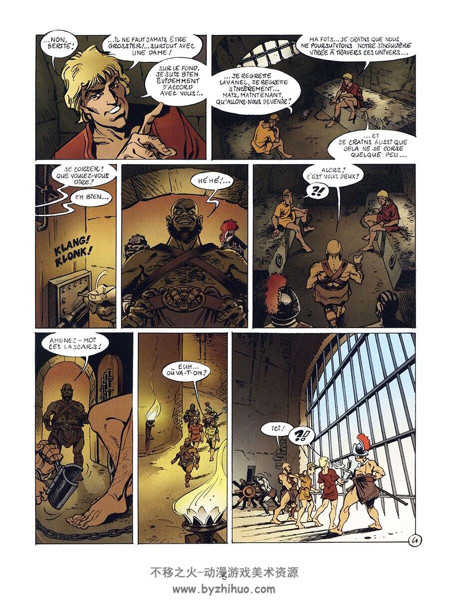 Arlequin 第7册 漫画下载