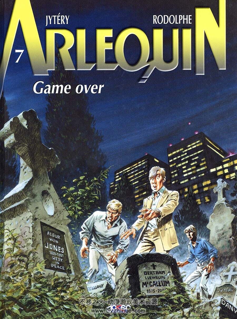 Arlequin 第7册 漫画下载