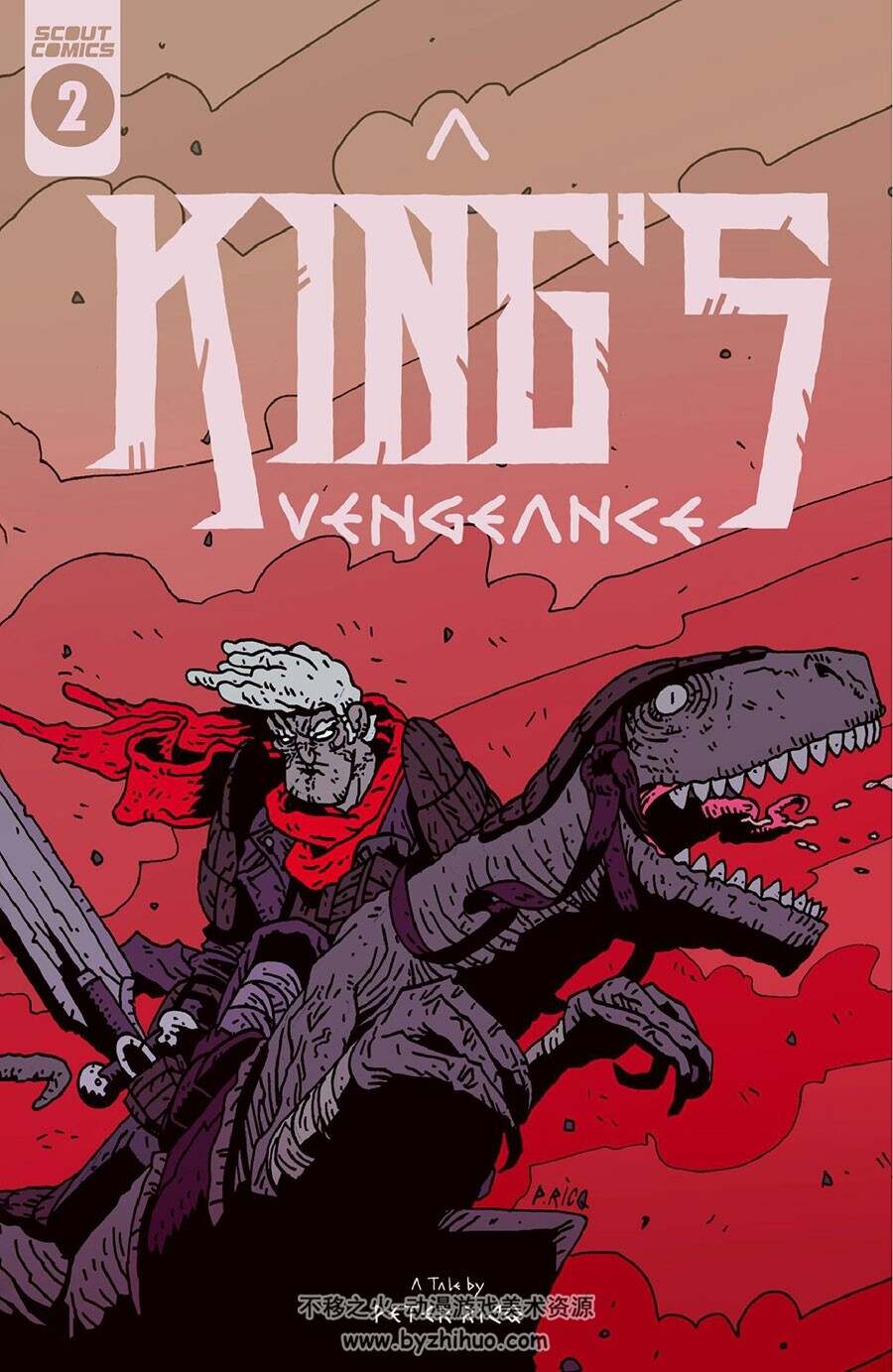 A Kings Vengeance 第2册 Peter Ricq 漫画下载