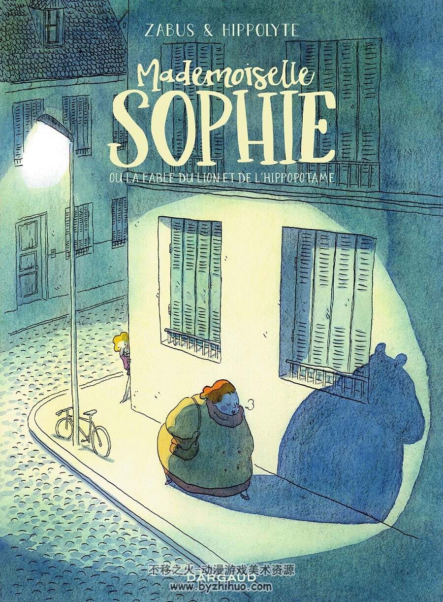 Mademoiselle Sophie Ou La Fable Du Lion Et De L'hippopotame 漫画下载