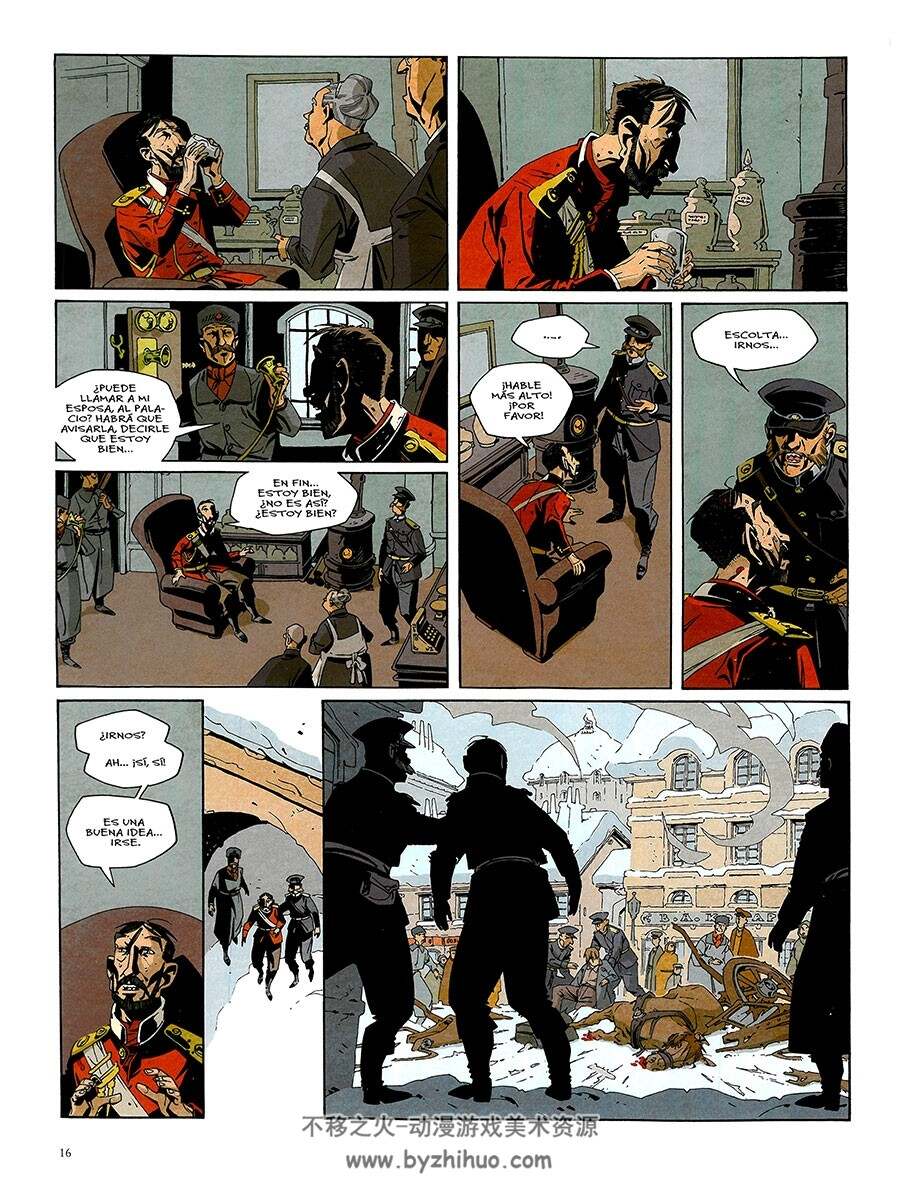 Muerte al zar 漫画下载