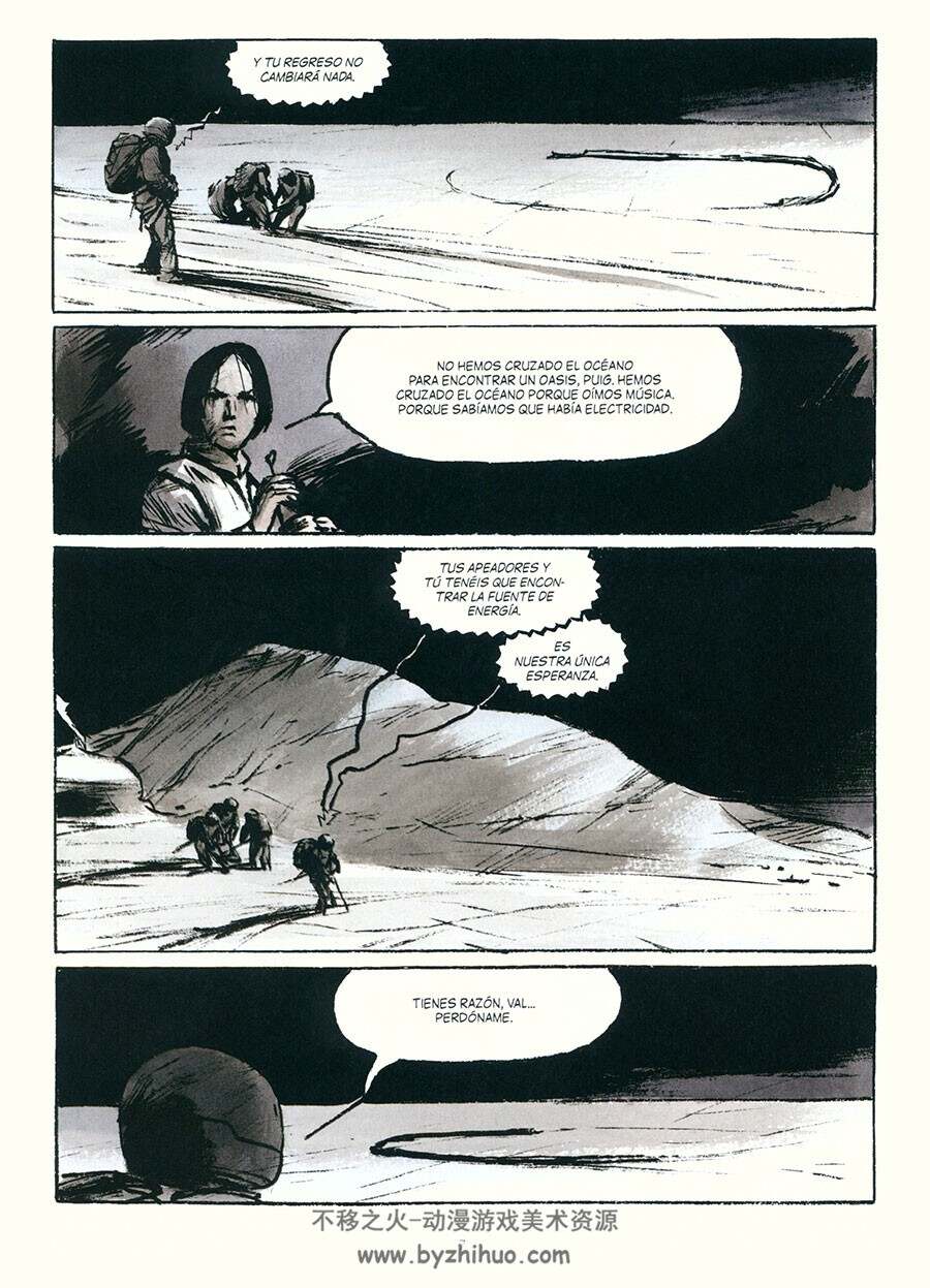 Rompenieves: Término 漫画下载