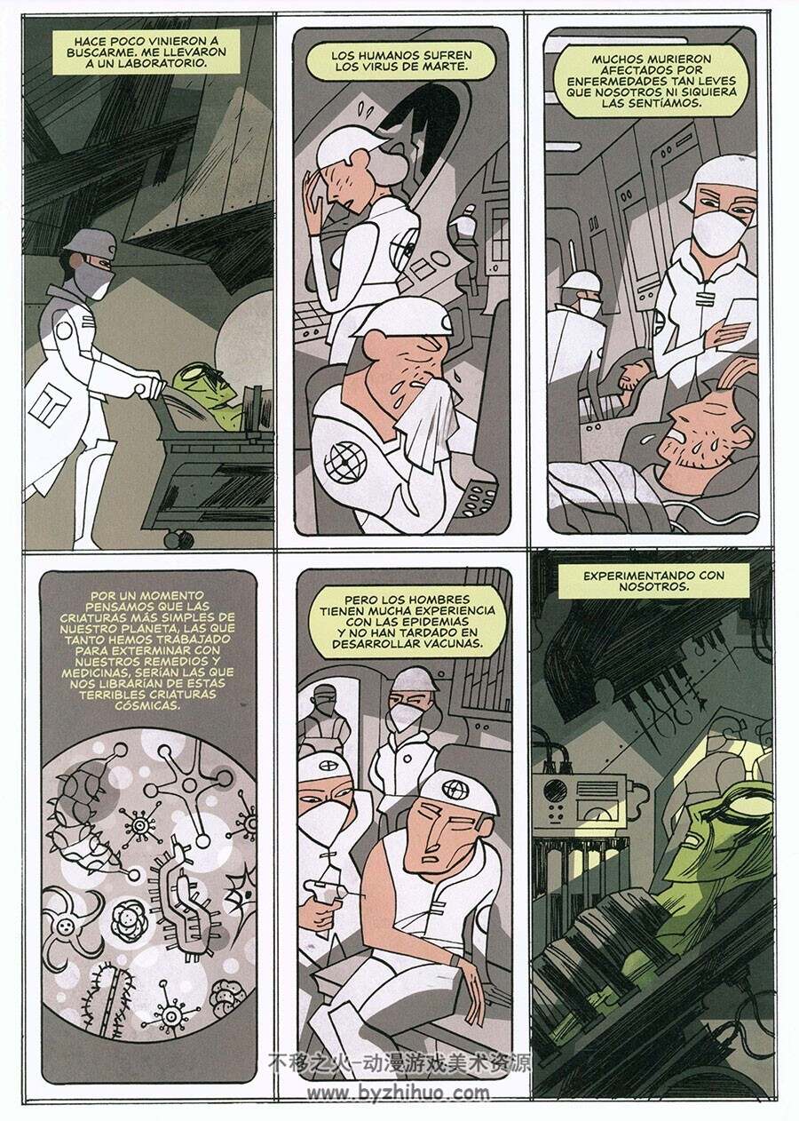 La Guerra de los Mundos 漫画下载