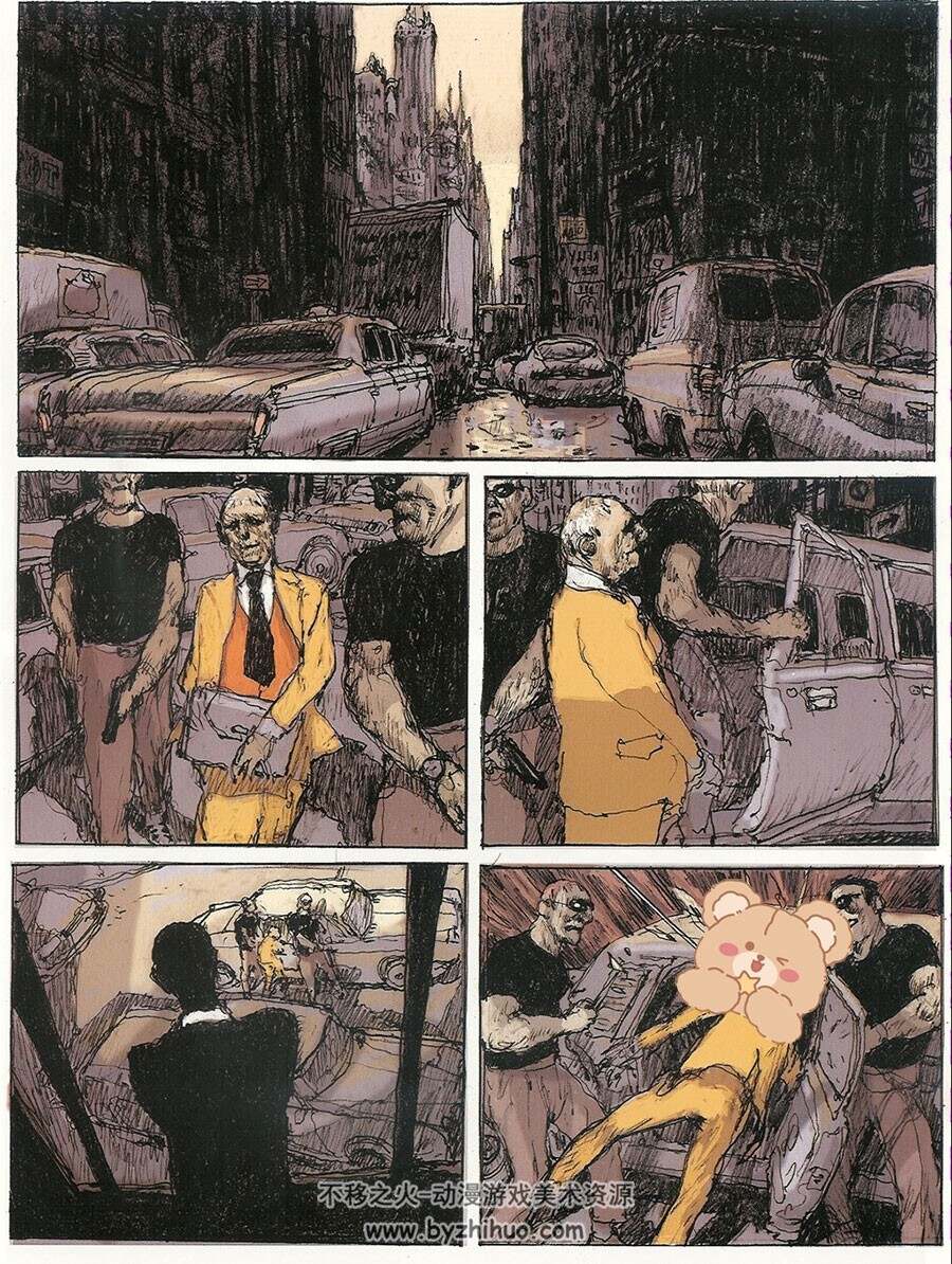Prosopopus 漫画下载