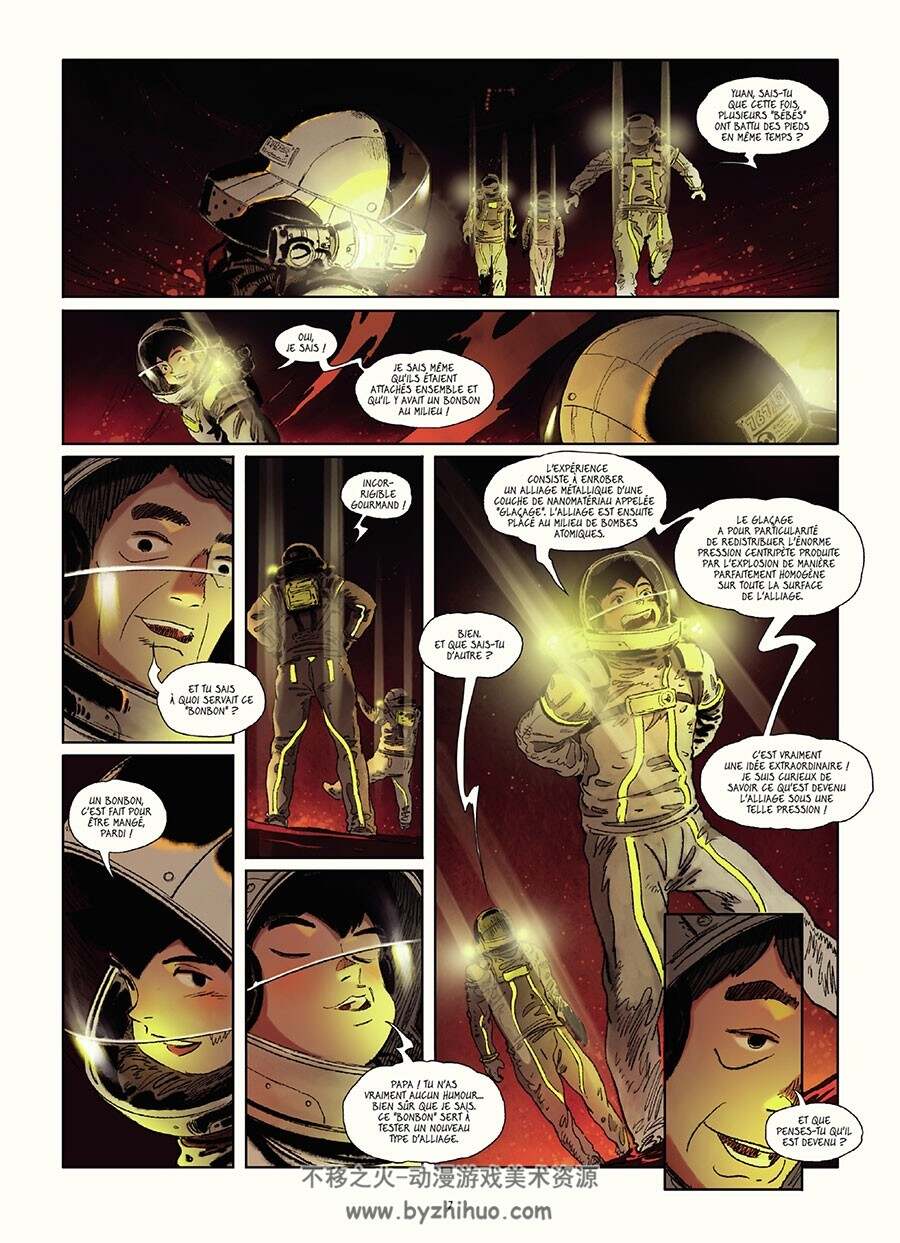 Les Futurs De Liu Cixin 第9册 Wu Qingsong 漫画下载