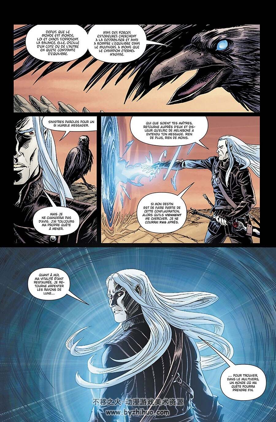Elric L'Équilibre Perdu 第1册 漫画下载