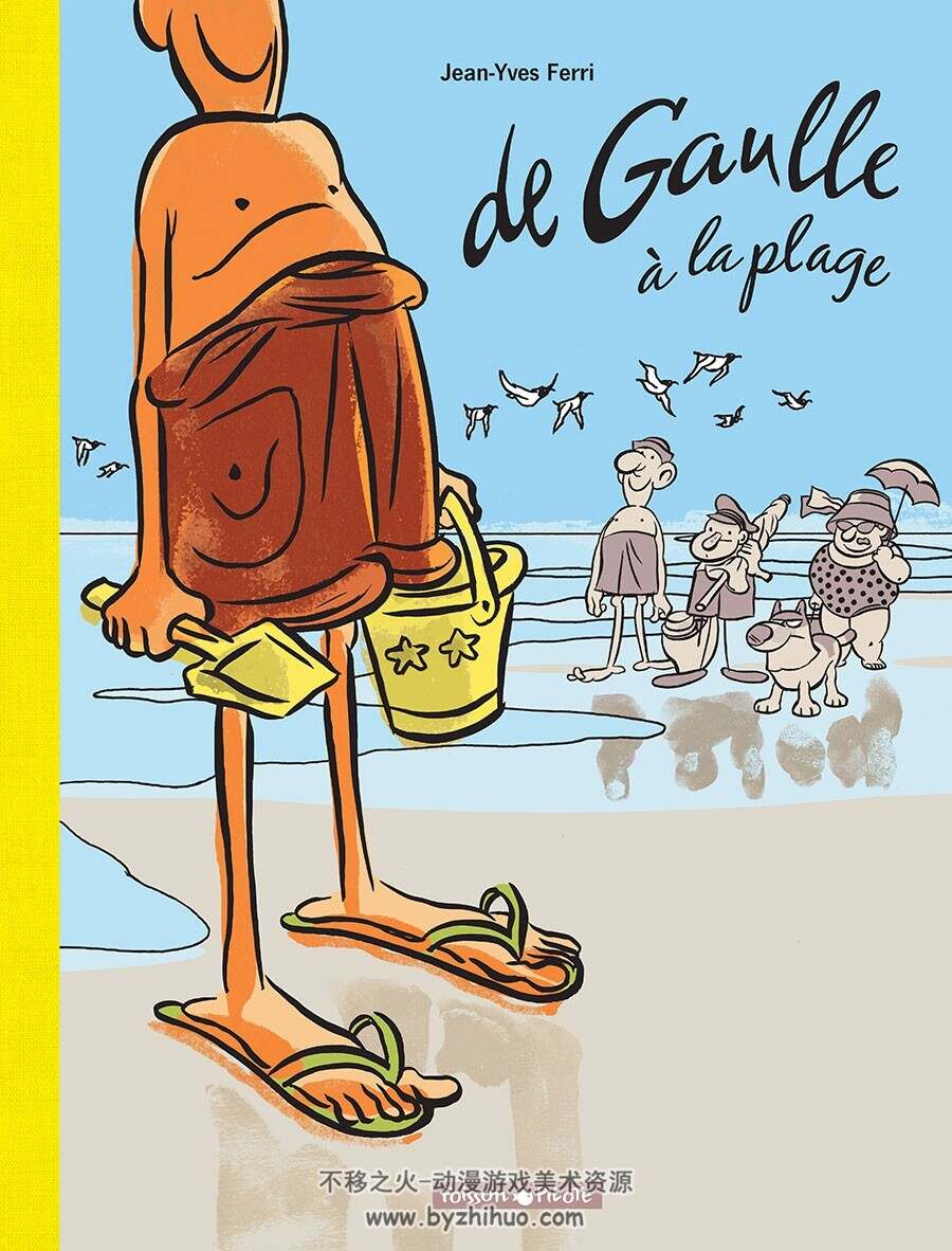 De Gaulle à La Plage 漫画下载