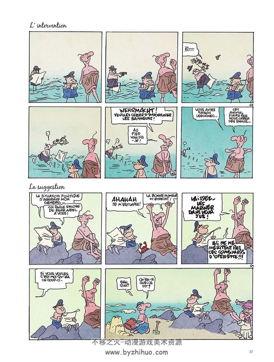 De Gaulle à La Plage 漫画下载
