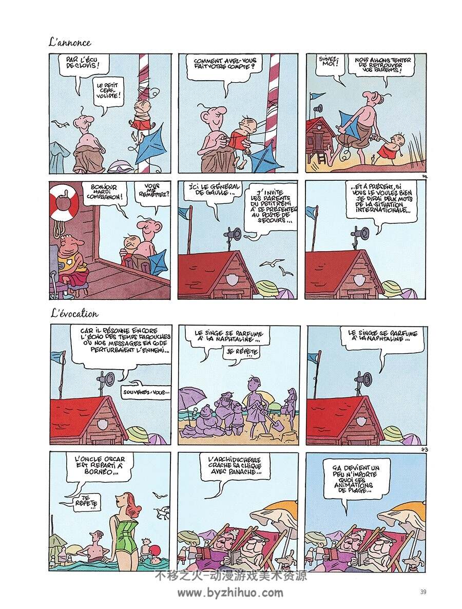 De Gaulle à La Plage 漫画下载