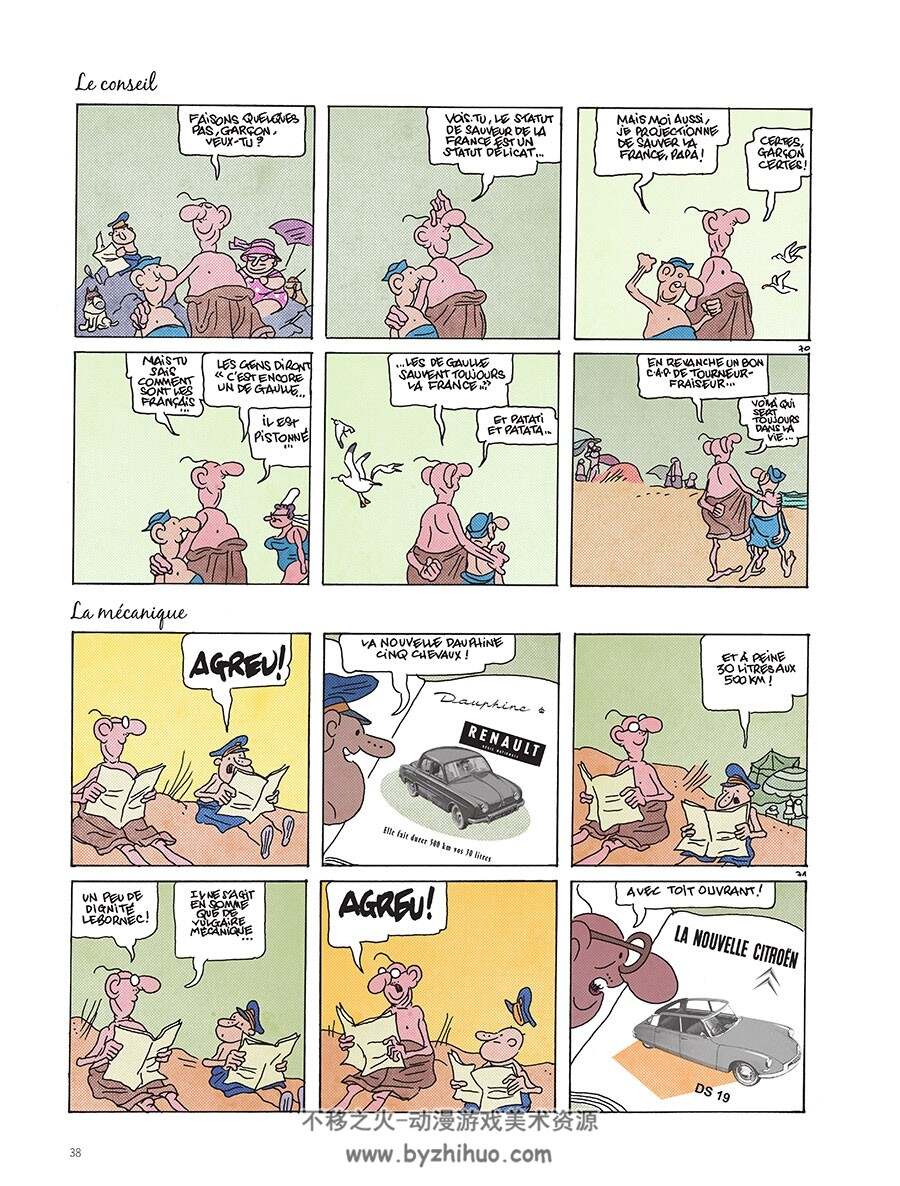 De Gaulle à La Plage 漫画下载