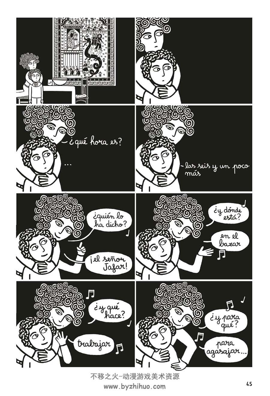 El Juego de las golondrinas 漫画下载