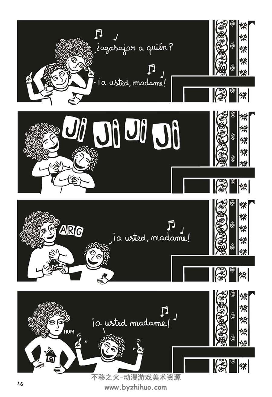 El Juego de las golondrinas 漫画下载