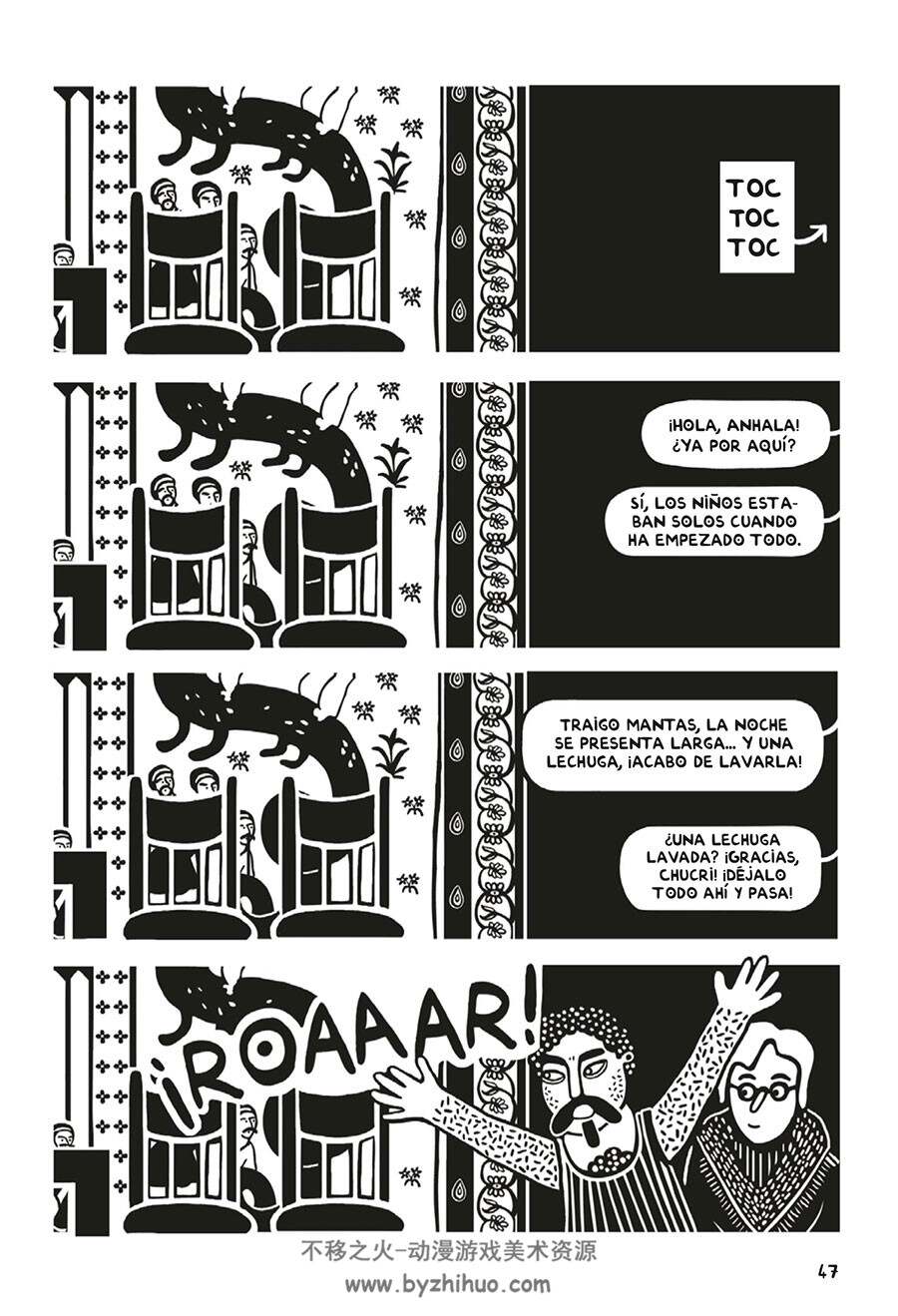 El Juego de las golondrinas 漫画下载