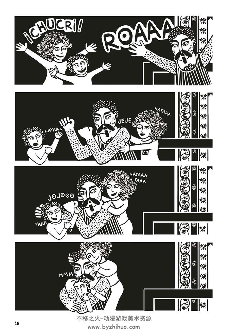 El Juego de las golondrinas 漫画下载