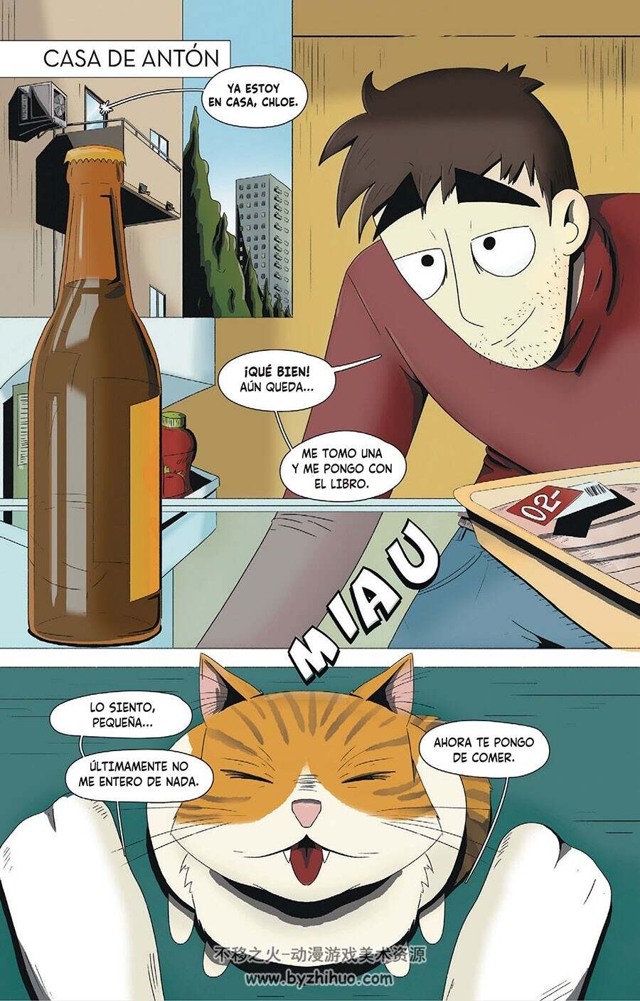 El legado: El poder de las ideas Antón Lofer 漫画下载
