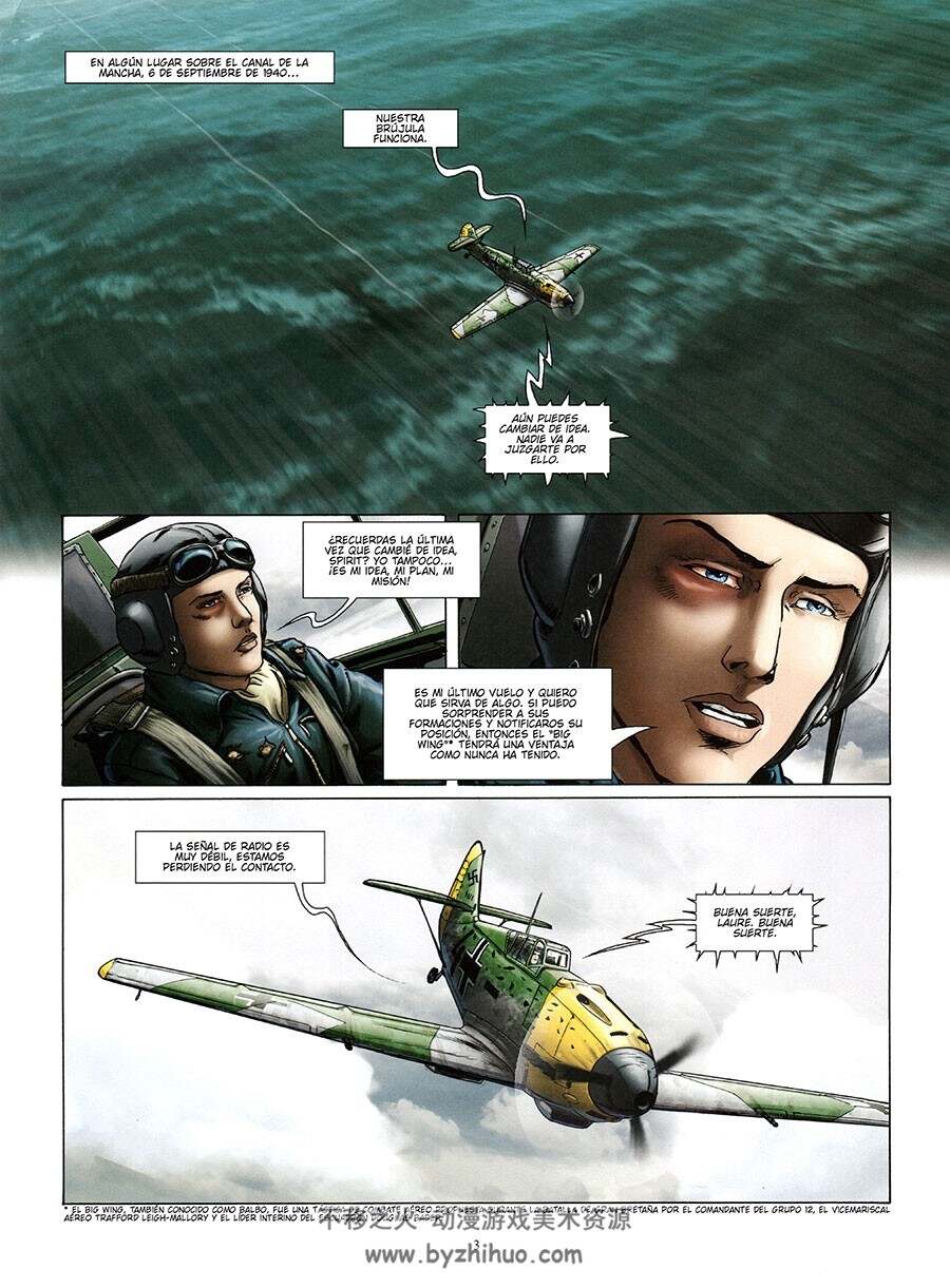 Lady Spitfire 第3册 漫画下载