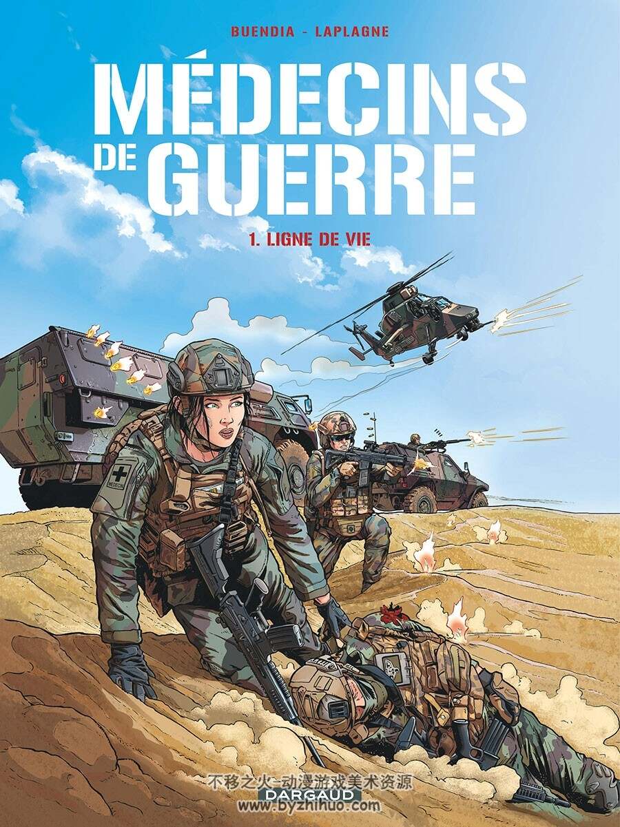 Médecins de Guerre 第1册 Buendia Patrice 漫画下载