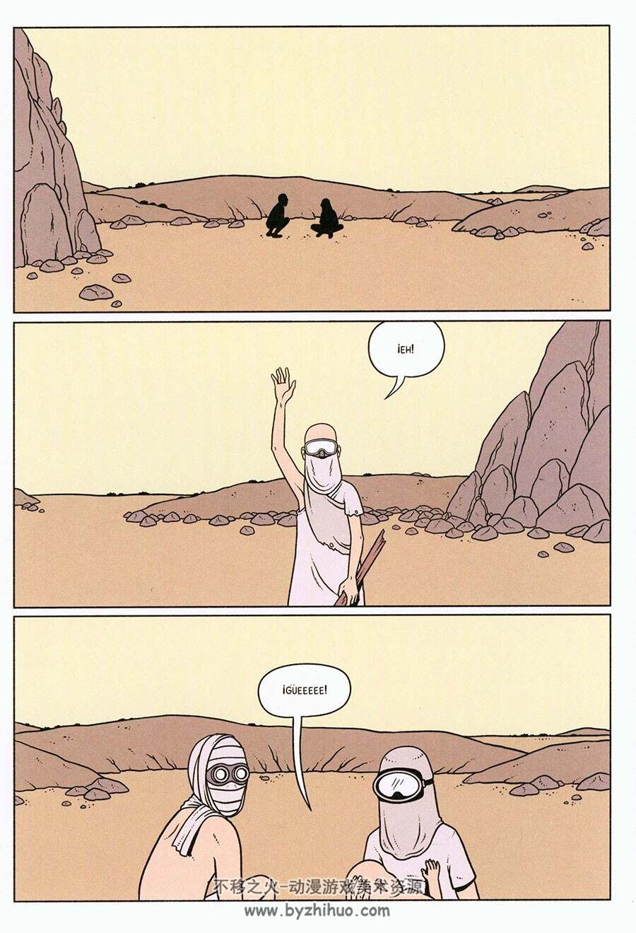 Un millon de años David sanchez 漫画下载