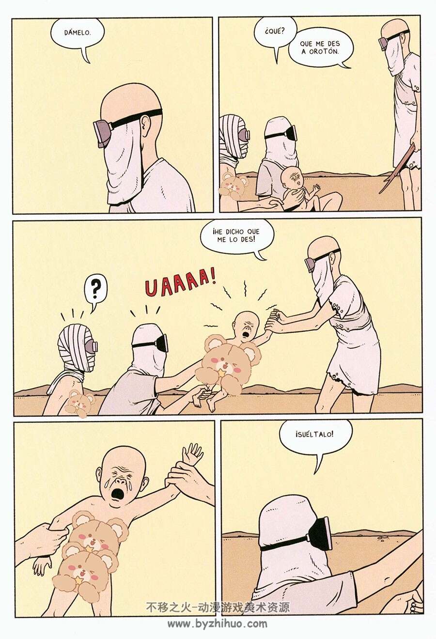 Un millon de años David sanchez 漫画下载