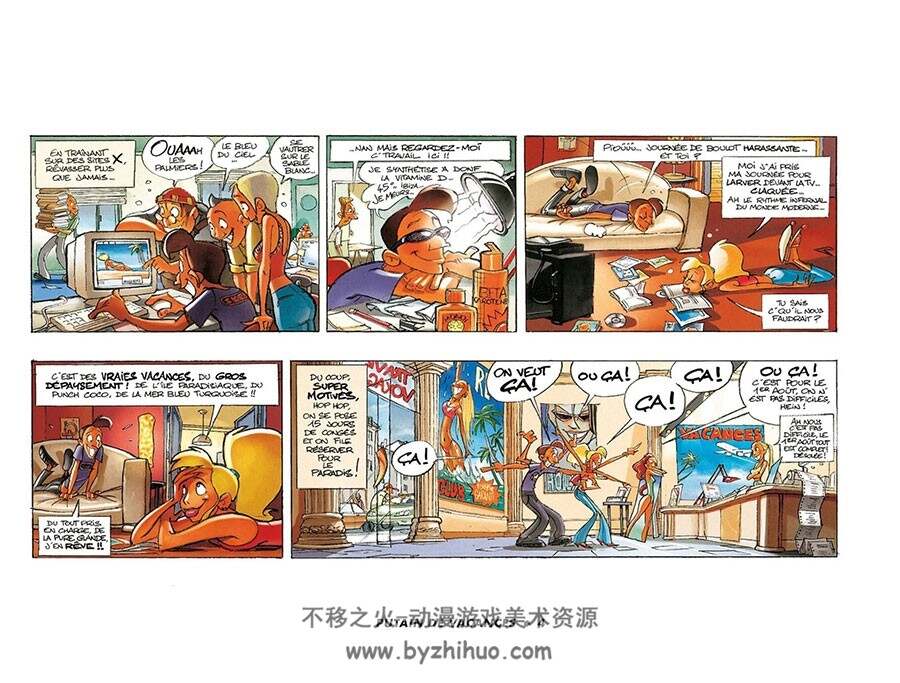 Putain de vacances Jim 漫画下载