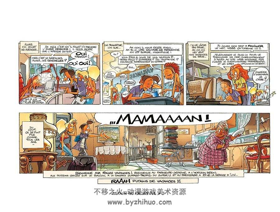 Putain de vacances Jim 漫画下载