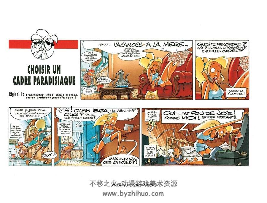 Putain de vacances Jim 漫画下载