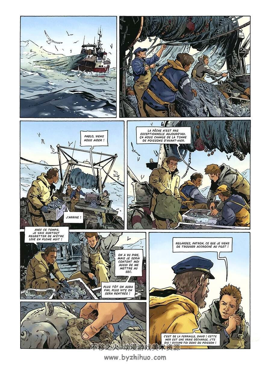 Saint-Exupéry 第2册 Pierre-Roland Saint-Dizier 漫画下载