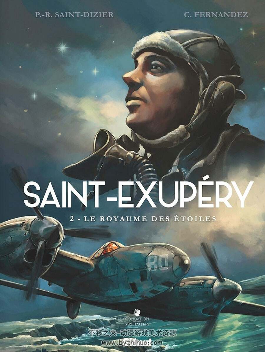 Saint-Exupéry 第2册 Pierre-Roland Saint-Dizier 漫画下载