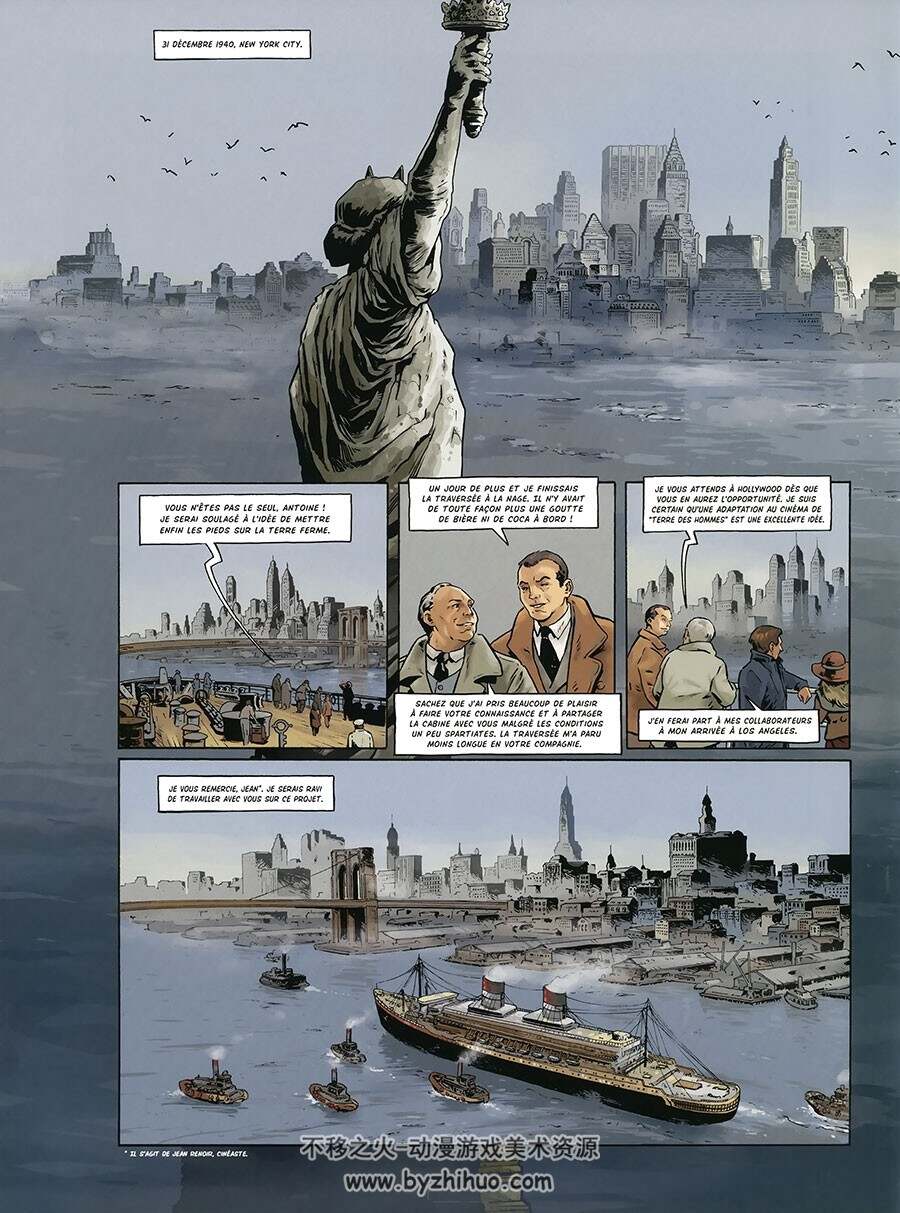 Saint-Exupéry 第2册 Pierre-Roland Saint-Dizier 漫画下载