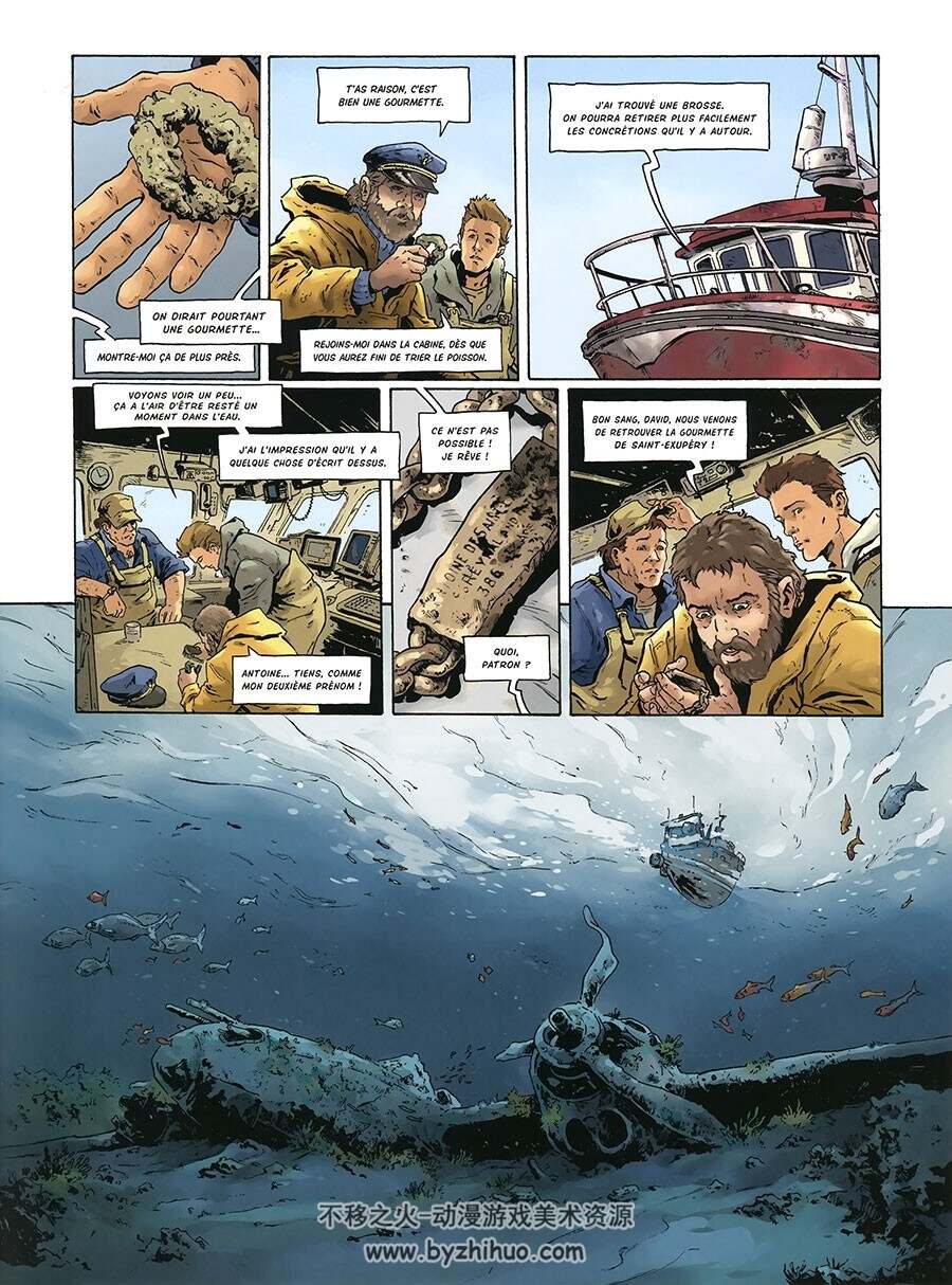Saint-Exupéry 第2册 Pierre-Roland Saint-Dizier 漫画下载