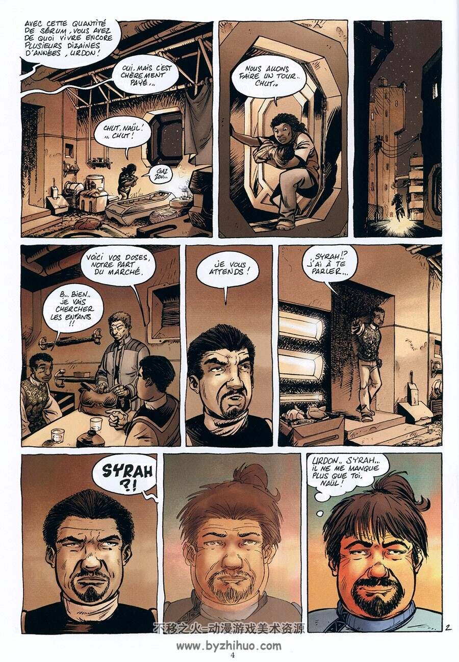 L'héritier Des étoiles 第3册 Serge Carrère 漫画下载
