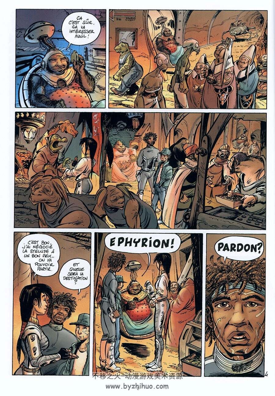 L'héritier Des étoiles 第3册 Serge Carrère 漫画下载