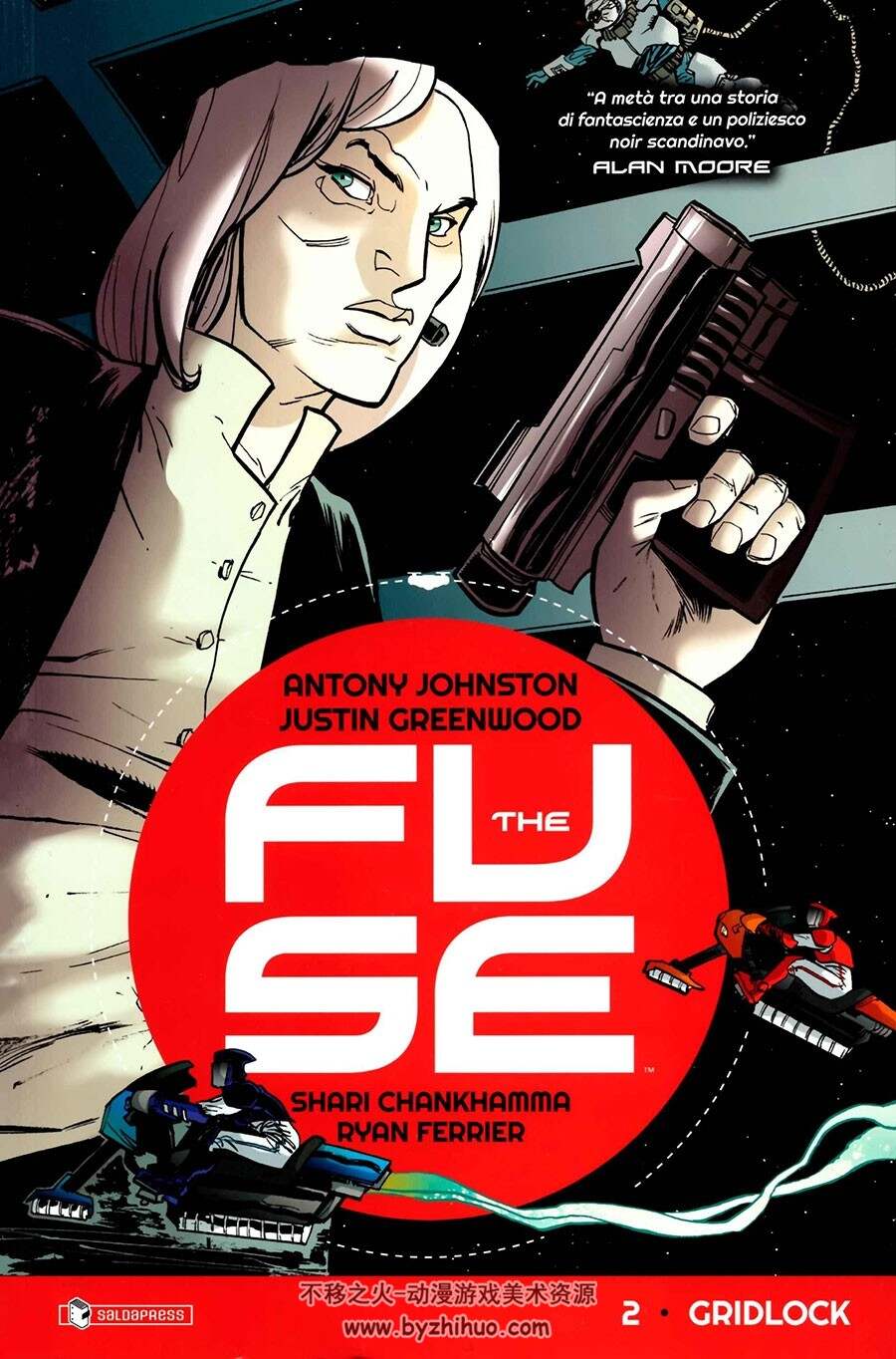 The Fuse 第2册 Justin Greenwood 漫画下载