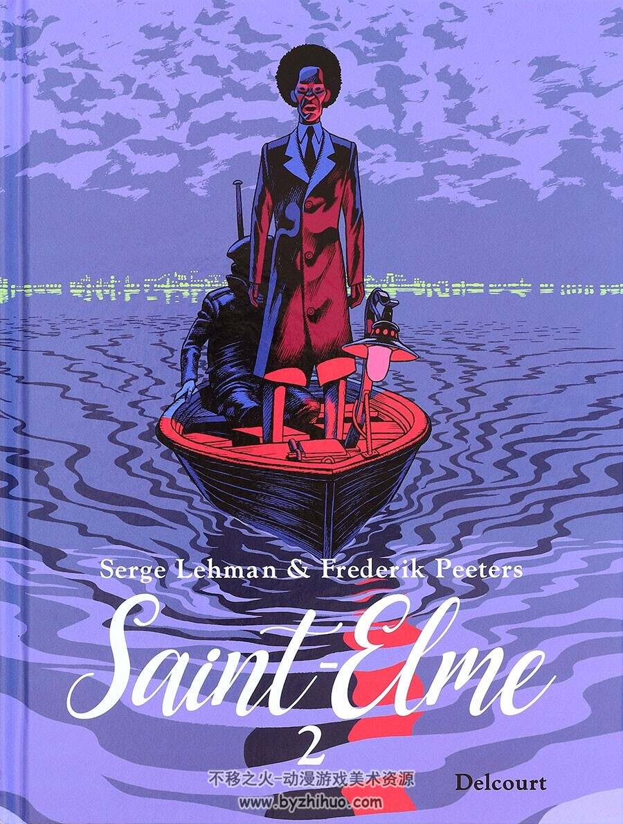 Saint-Elme 第2册 漫画下载
