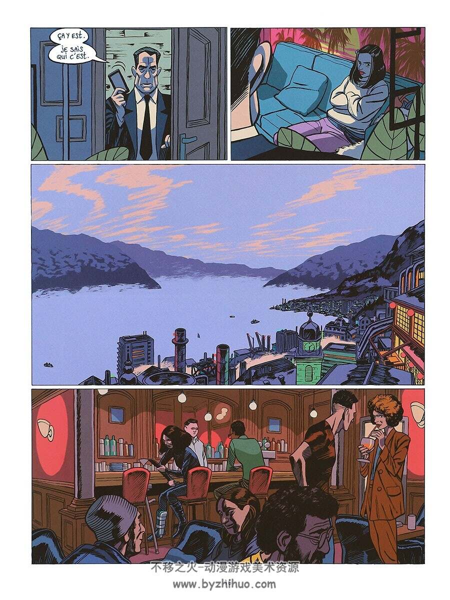 Saint-Elme 第2册 漫画下载