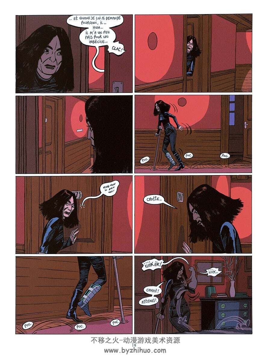 Saint-Elme 第2册 漫画下载