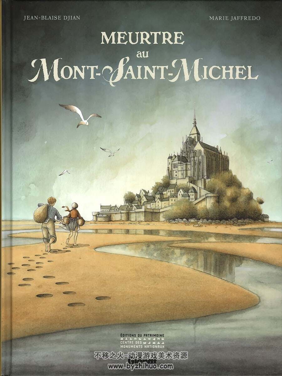 Meurtre au Mont-Saint-Michel Jean-Blaise Djian 漫画下载