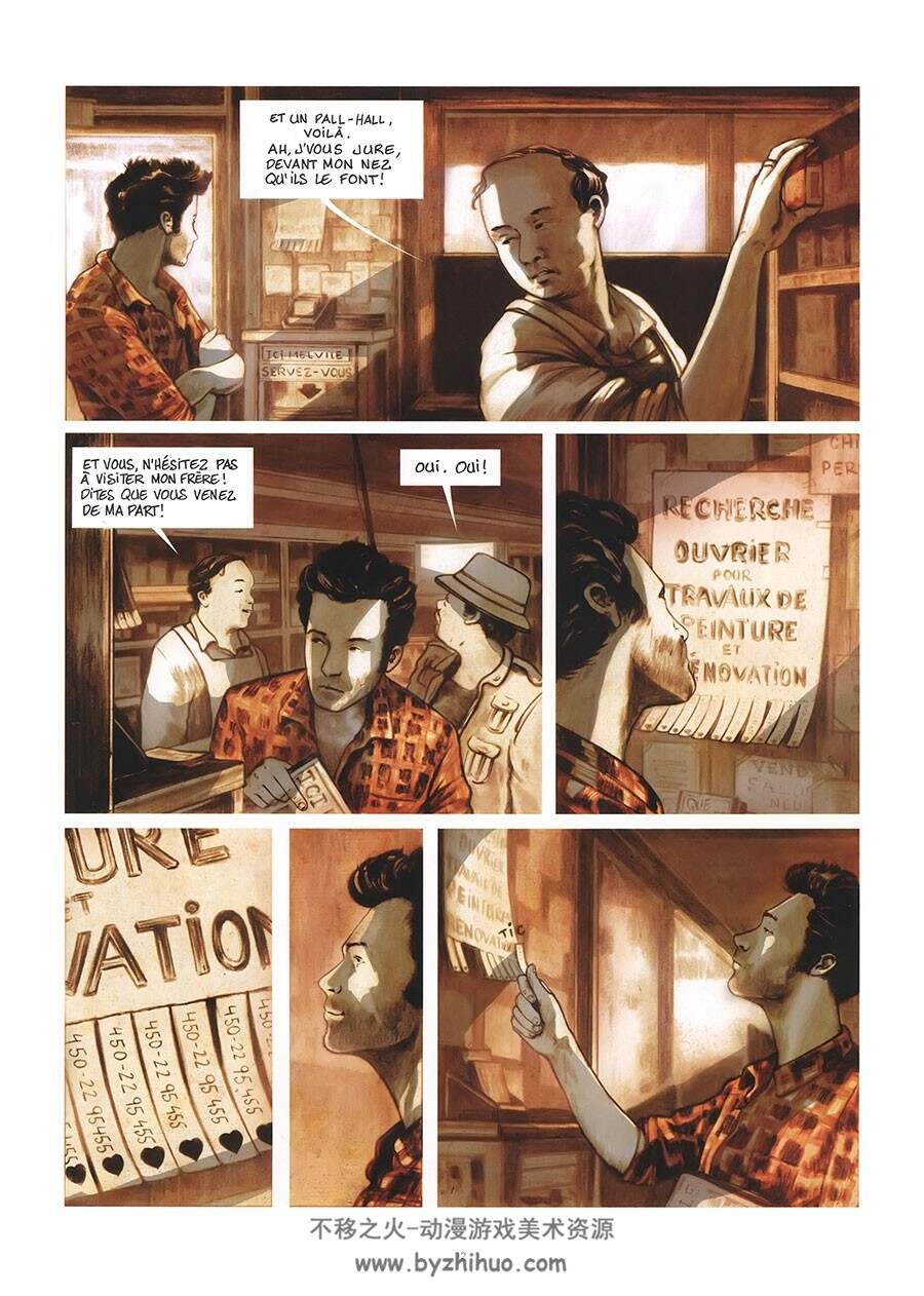 Melvile 第1册 Romain Renard 漫画下载