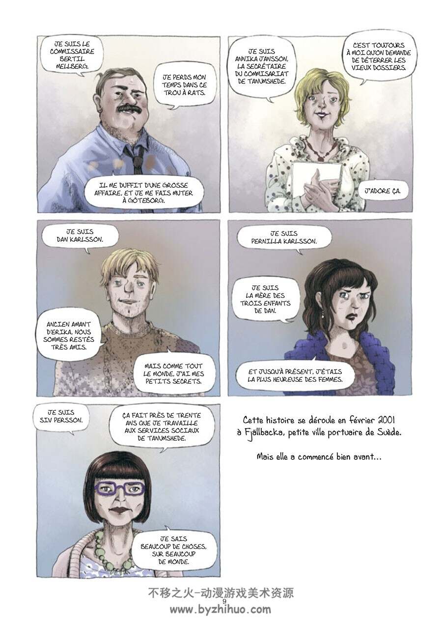 Fjällbacka 漫画下载