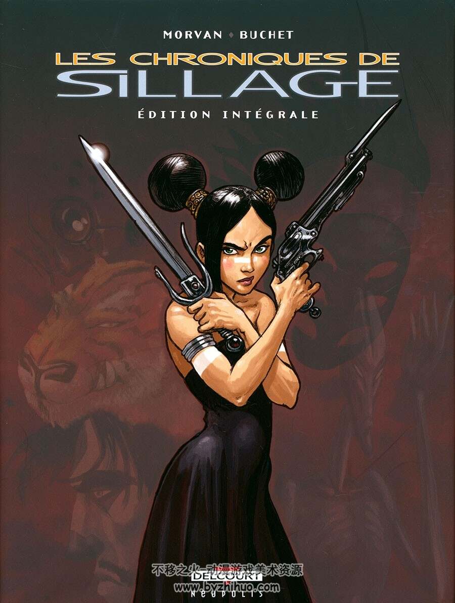 Les Chroniques De Sillage Bengal 漫画下载