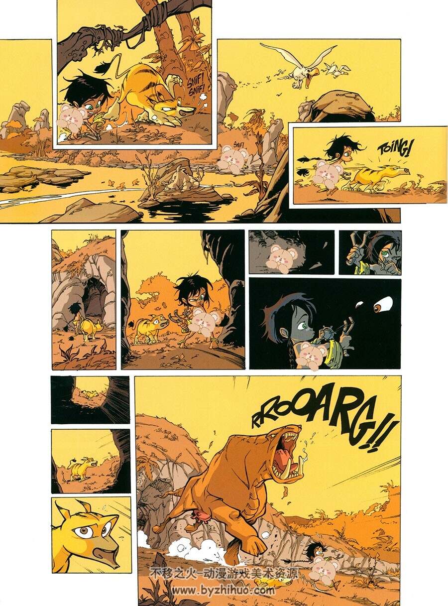 Les Chroniques De Sillage Bengal 漫画下载