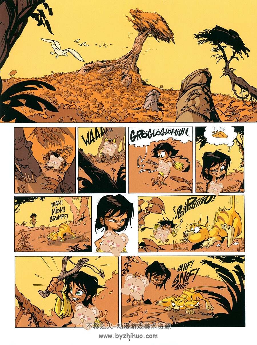 Les Chroniques De Sillage Bengal 漫画下载