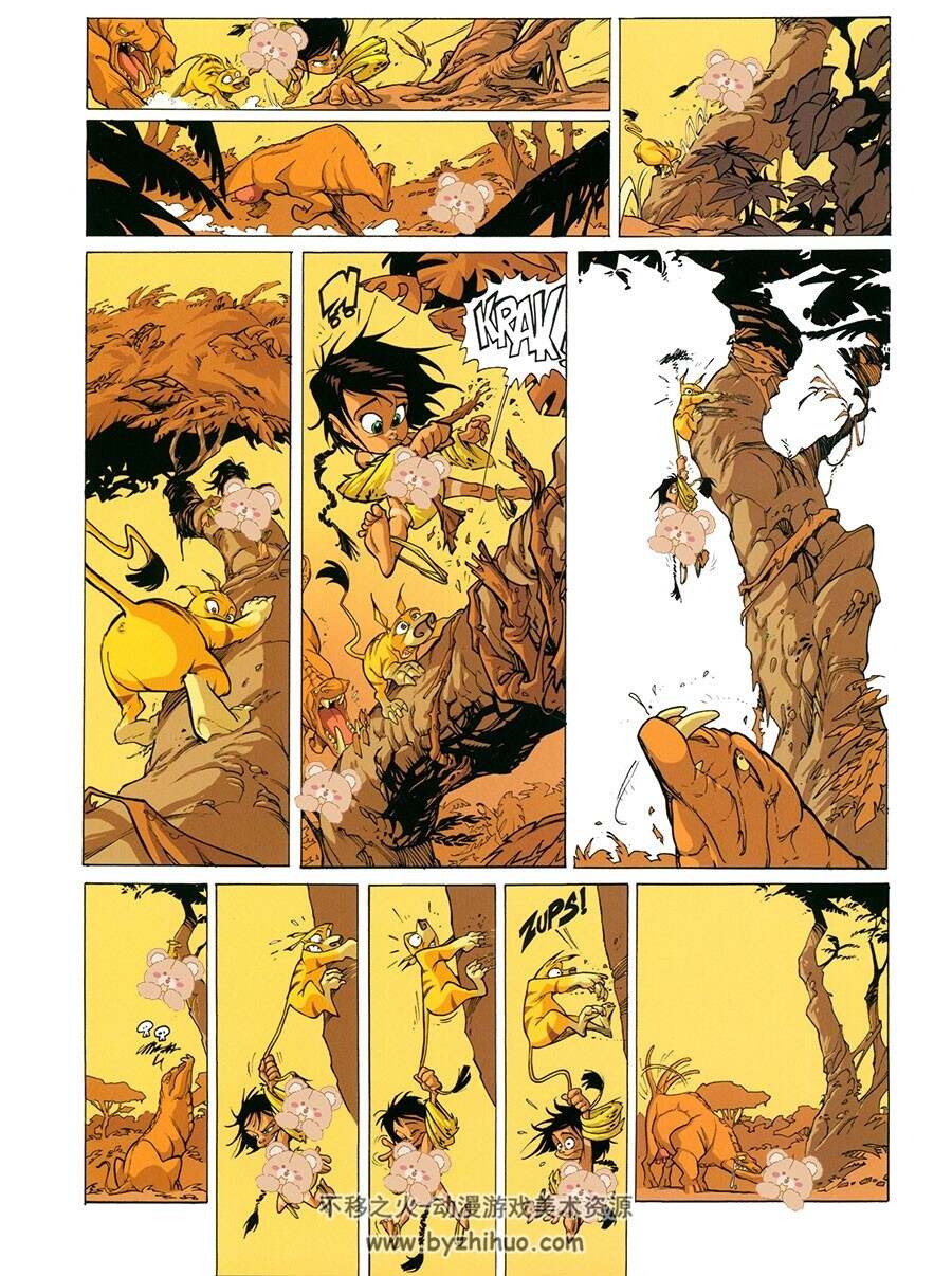 Les Chroniques De Sillage Bengal 漫画下载